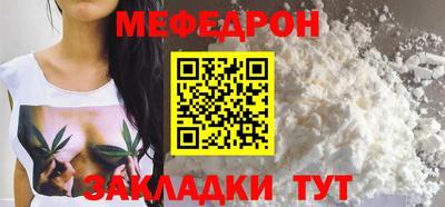 PSILOCYBIN Кимры
